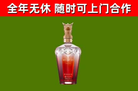 翼城县回收剑南春价格