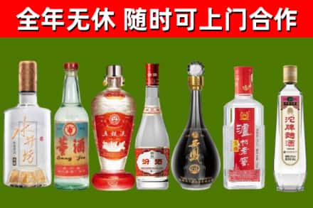 翼城县回收老酒价格