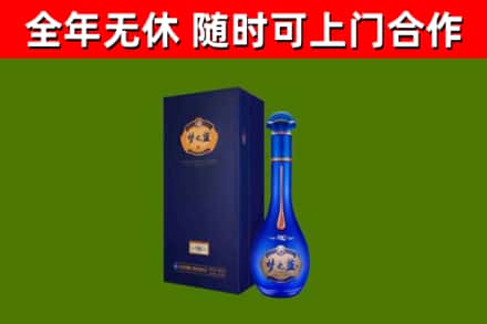 翼城县回收梦之蓝M6