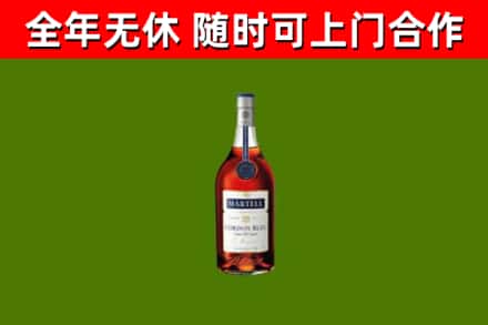 翼城县回收蓝带洋酒